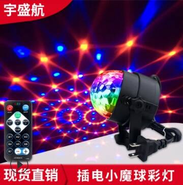 https://upforme.ru/uploads/0012/49/6f/1004/t848766.jpg
