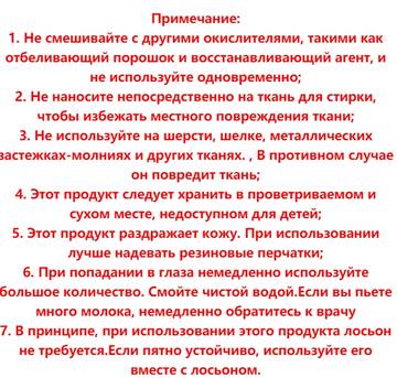 https://upforme.ru/uploads/0012/49/6f/1004/t85342.jpg
