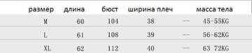https://upforme.ru/uploads/0012/49/6f/1004/t859426.jpg