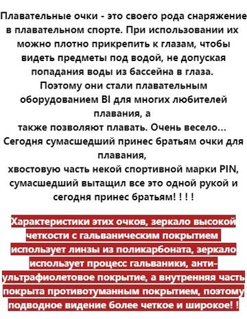 https://upforme.ru/uploads/0012/49/6f/1004/t866303.jpg