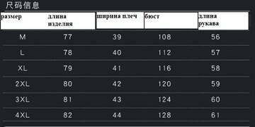 https://upforme.ru/uploads/0012/49/6f/1004/t870044.jpg