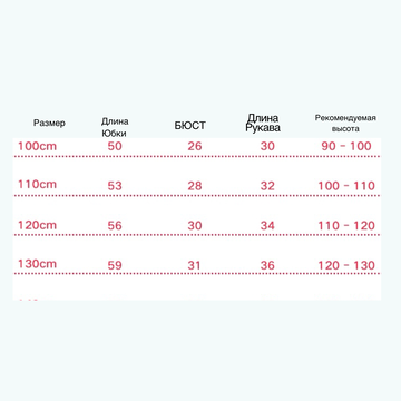 https://upforme.ru/uploads/0012/49/6f/1004/t87458.png