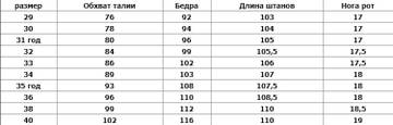 https://upforme.ru/uploads/0012/49/6f/1004/t883488.jpg
