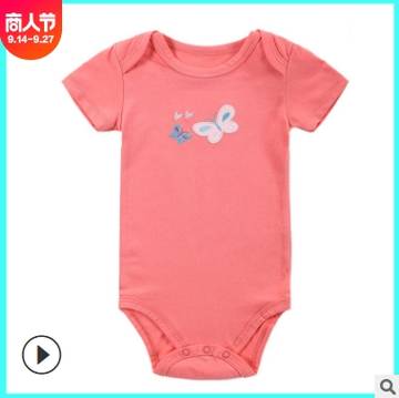 https://upforme.ru/uploads/0012/49/6f/1004/t890781.jpg