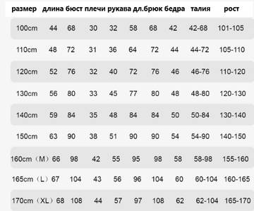 https://upforme.ru/uploads/0012/49/6f/1004/t920278.jpg