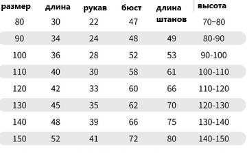 https://upforme.ru/uploads/0012/49/6f/1004/t920623.jpg