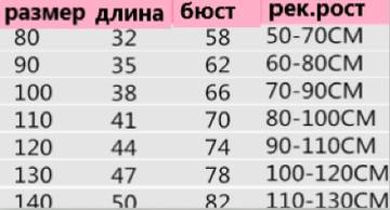 https://upforme.ru/uploads/0012/49/6f/1004/t935795.jpg