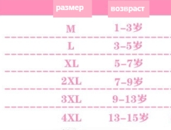 https://upforme.ru/uploads/0012/49/6f/1004/t939787.jpg