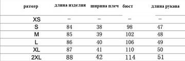 https://upforme.ru/uploads/0012/49/6f/1004/t950027.jpg
