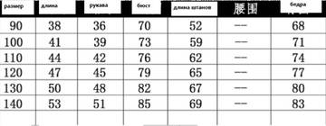 https://upforme.ru/uploads/0012/49/6f/1004/t953911.jpg