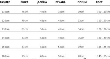 https://upforme.ru/uploads/0012/49/6f/1004/t960874.jpg