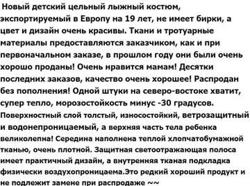https://upforme.ru/uploads/0012/49/6f/1004/t980841.jpg