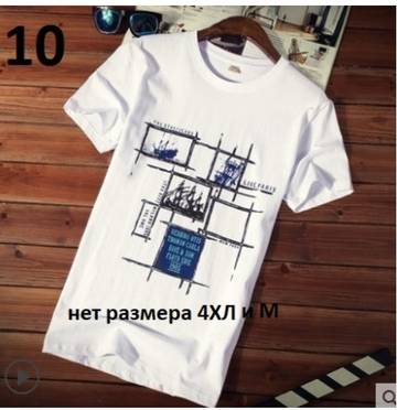https://upforme.ru/uploads/0012/49/6f/2/t441473.jpg