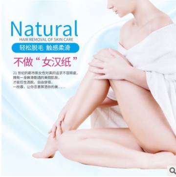 https://upforme.ru/uploads/0012/49/6f/2/t50482.jpg