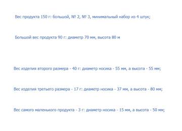 https://upforme.ru/uploads/0012/49/6f/2/t505822.jpg