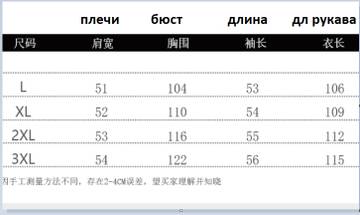 https://upforme.ru/uploads/0012/49/6f/2/t57366.jpg