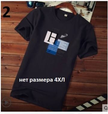 https://upforme.ru/uploads/0012/49/6f/2/t614817.jpg