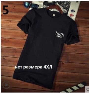 https://upforme.ru/uploads/0012/49/6f/2/t632677.jpg