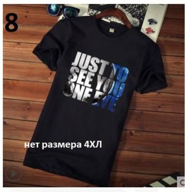 https://upforme.ru/uploads/0012/49/6f/2/t875949.jpg