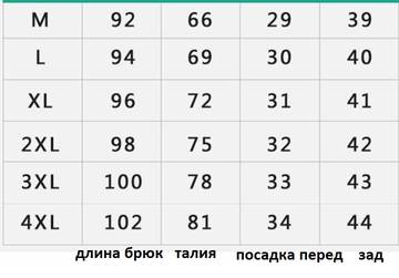 https://upforme.ru/uploads/0012/49/6f/2/t90391.jpg