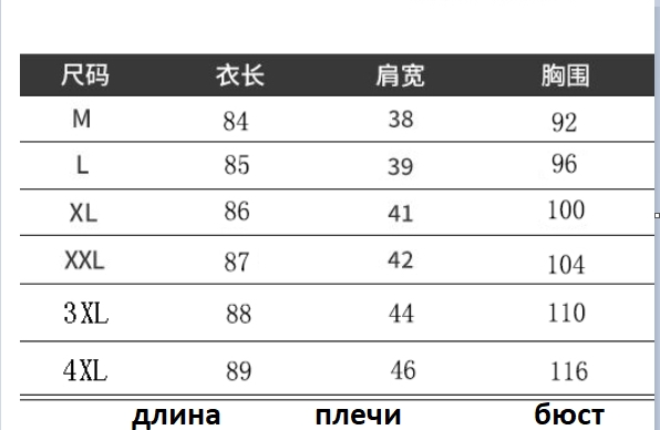 https://upforme.ru/uploads/0012/49/6f/973/475595.jpg
