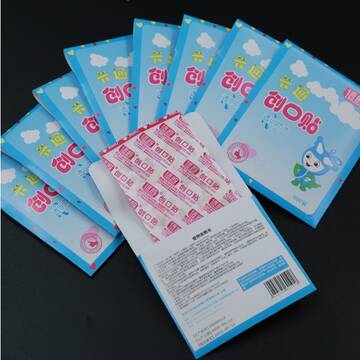 https://upforme.ru/uploads/0012/49/6f/973/t115576.jpg