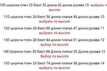 https://upforme.ru/uploads/0012/49/6f/973/t117969.jpg