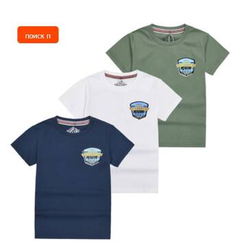 https://upforme.ru/uploads/0012/49/6f/973/t119057.jpg