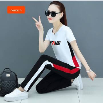 https://upforme.ru/uploads/0012/49/6f/973/t134196.jpg