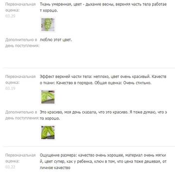 https://upforme.ru/uploads/0012/49/6f/973/t141180.jpg