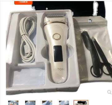 https://upforme.ru/uploads/0012/49/6f/973/t154786.jpg