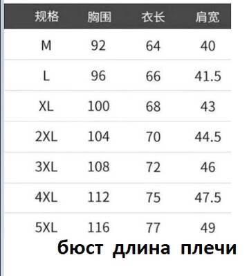 https://upforme.ru/uploads/0012/49/6f/973/t164928.jpg