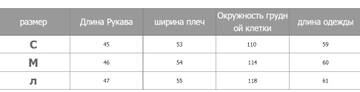 https://upforme.ru/uploads/0012/49/6f/973/t172703.jpg