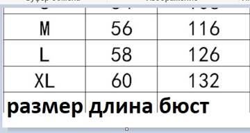 https://upforme.ru/uploads/0012/49/6f/973/t172943.jpg