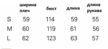 https://upforme.ru/uploads/0012/49/6f/973/t17639.jpg
