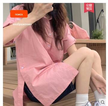 https://upforme.ru/uploads/0012/49/6f/973/t184569.jpg