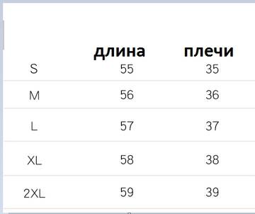 https://upforme.ru/uploads/0012/49/6f/973/t185177.jpg