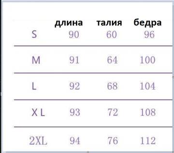 https://upforme.ru/uploads/0012/49/6f/973/t186901.jpg