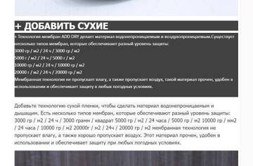 https://upforme.ru/uploads/0012/49/6f/973/t187235.jpg