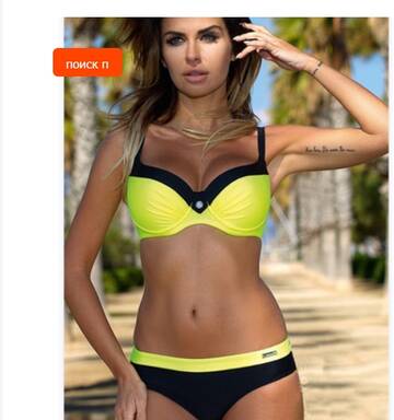 https://upforme.ru/uploads/0012/49/6f/973/t201913.jpg