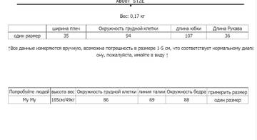 https://upforme.ru/uploads/0012/49/6f/973/t202745.jpg