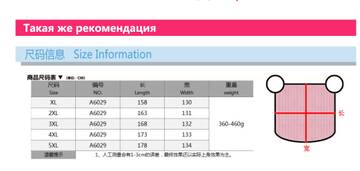 https://upforme.ru/uploads/0012/49/6f/973/t205382.jpg