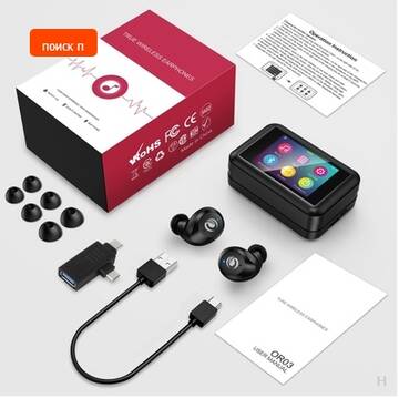 https://upforme.ru/uploads/0012/49/6f/973/t20675.jpg