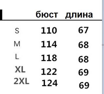 https://upforme.ru/uploads/0012/49/6f/973/t207483.jpg