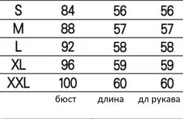 https://upforme.ru/uploads/0012/49/6f/973/t209643.jpg