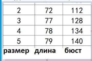 https://upforme.ru/uploads/0012/49/6f/973/t212288.jpg