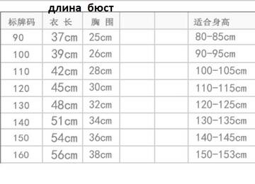https://upforme.ru/uploads/0012/49/6f/973/t213342.jpg