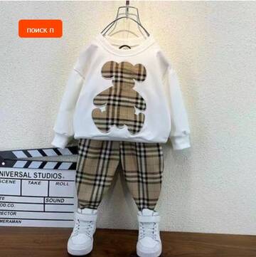 https://upforme.ru/uploads/0012/49/6f/973/t217121.jpg