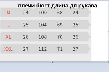 https://upforme.ru/uploads/0012/49/6f/973/t217707.jpg