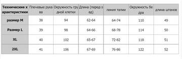 https://upforme.ru/uploads/0012/49/6f/973/t219855.jpg